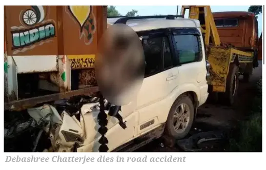 Kolkata City’s first woman officer-in-charge and two other dies in car accident