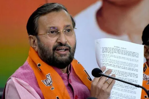 Bihar Election 2020: NDA will win three-fourth majority, says BJP