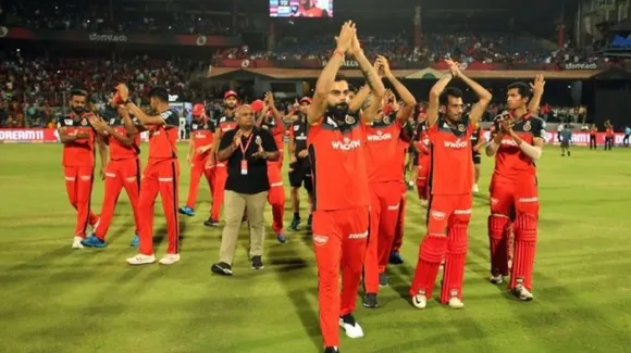 RCB vs KXIP Dream11 Team Prediction: IPL 2020 Royal Challengers Bangalore vs Kings XI Punjab Fantasy cricket tips