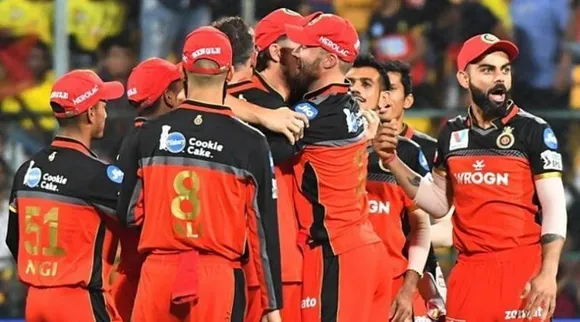 IPL 2020: The 13th edition will be the longest season in the history of the tournament