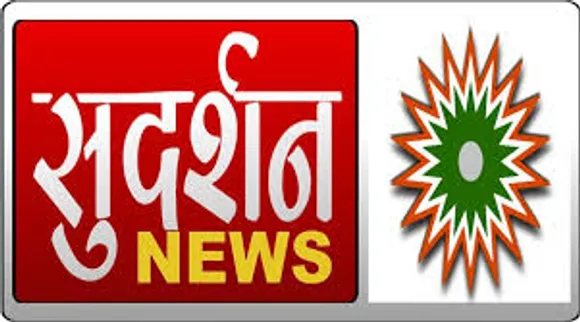 sudarshan