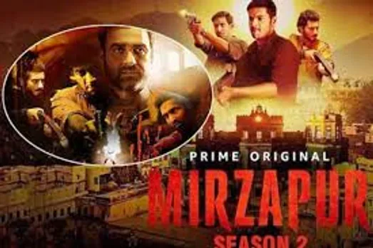 mirzapur