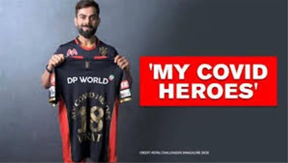 RCB