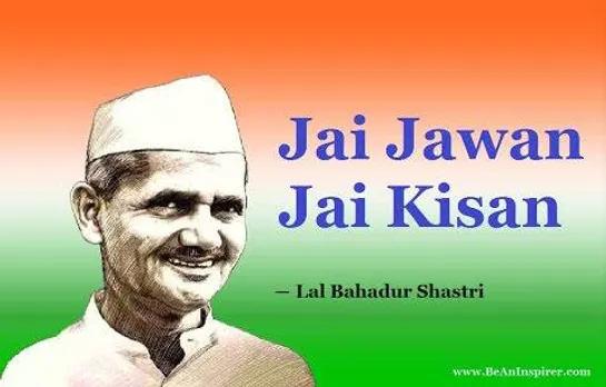 Remembering second PM of India, Lal Bahadur Shastri on his 116th birth anniversary