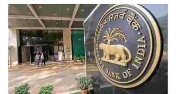 RBI