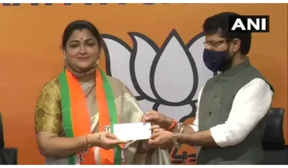 Kushboo