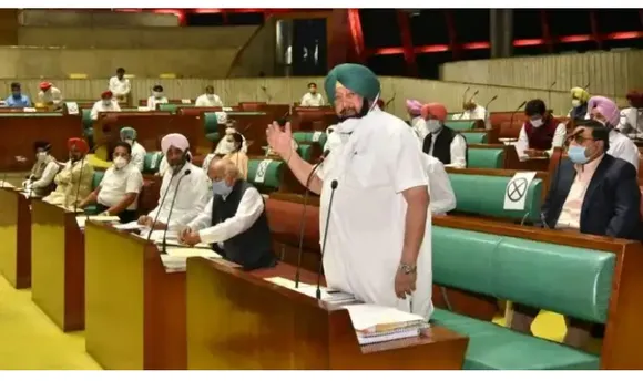 Punjab