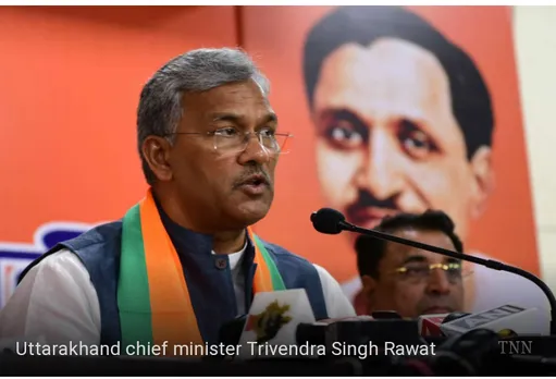 Uttarakhand CM urges centre to approve CAMPA scheme worth Rs 262 crore