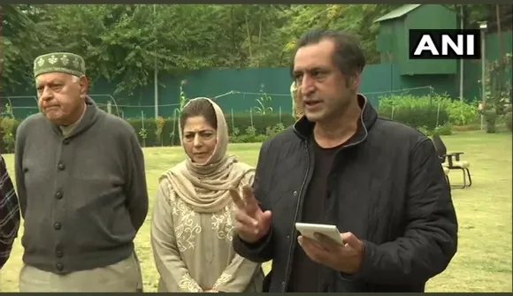 Farooq
