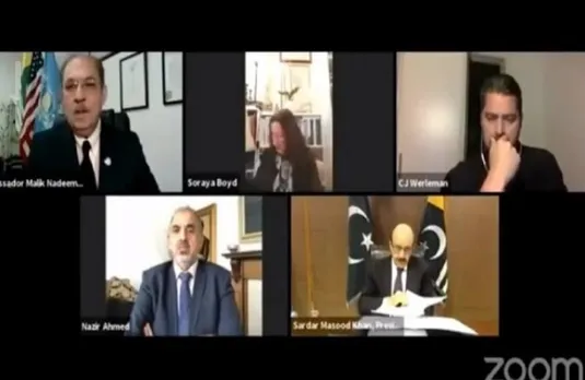 Indian hacker played 'Jai Shri Ram' slogans in Pakistan webinar