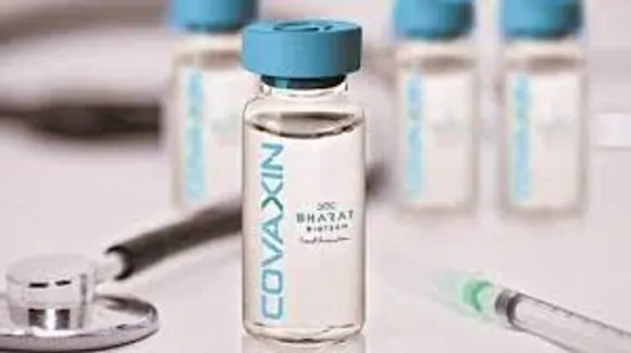 The last round trial of Corona vaccine - Covaxin may begin next month