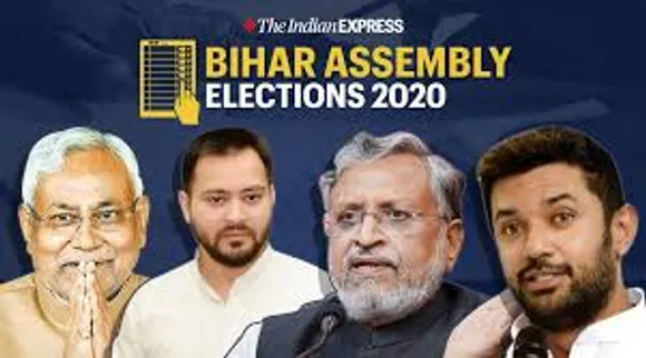 bihar election 2020