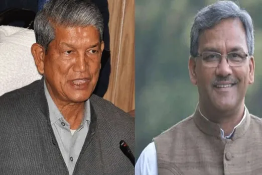 Trivendra Singh Rawat
