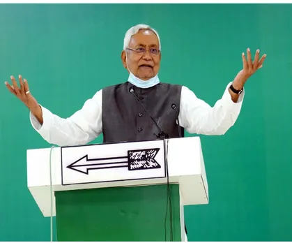 Nitish