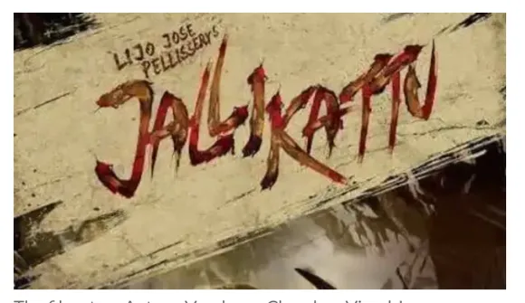 Malayalam film ‘Jallikattu’ selected as India’s official entry to 2021 Oscars
