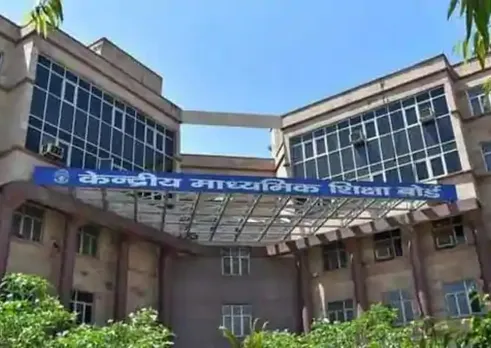 CBSE