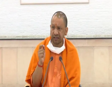 CM Yogi to ring bell at BSE for listing bond of Lucknow Municipal Corporation