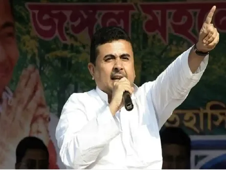 Adhikari