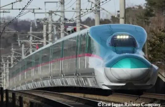Train