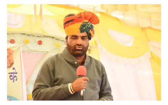 Bjp