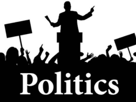2020