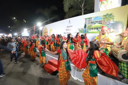 Assam