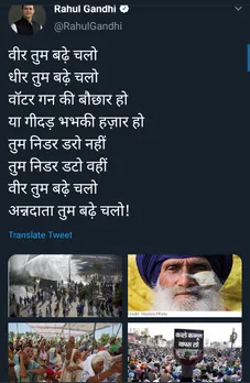 Rahul Gandhi tweets an emotional poem and video on Farmer's stir