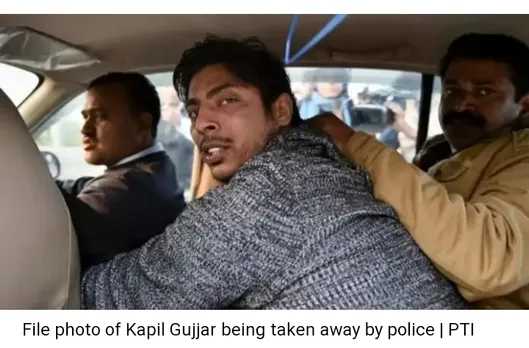 Gujjar