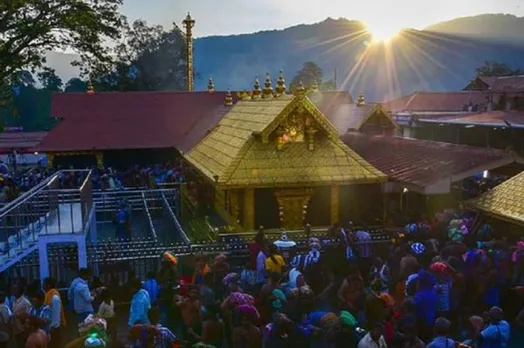 Sabrimala