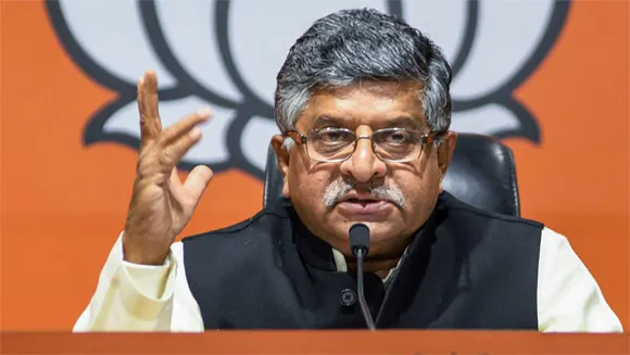 Ravi Shankar Prasad says India will overtake  China in Mobile manufacturing