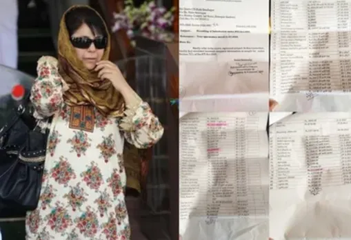 Mehbooba Mufti As CM Spent Rs 82L In 6 Months
