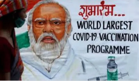 PM Modi virtually launches world’s biggest vaccine drive; says-  ' when human exerts force, the stone becomes water'