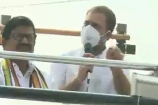 Rahul Gandhi