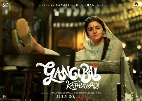 Alia