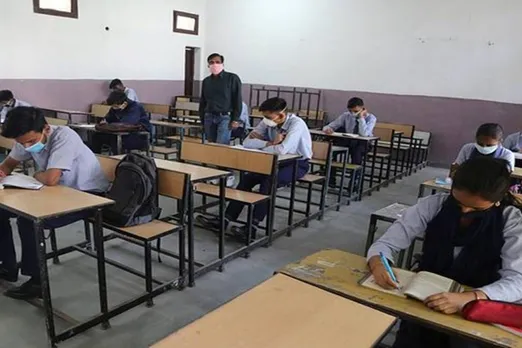 UP Board Exam 2021