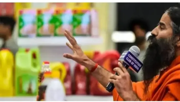 Patanjali
