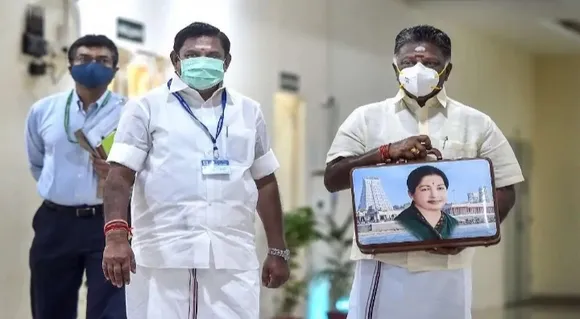 Aiadmk