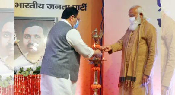 PM Modi