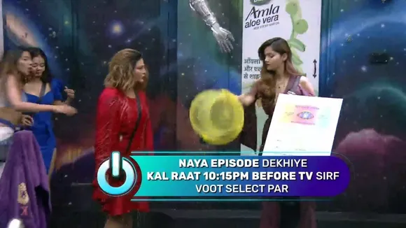 Bigg Boss