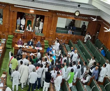 Bihar