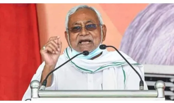 Bihar