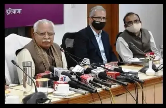Haryana
