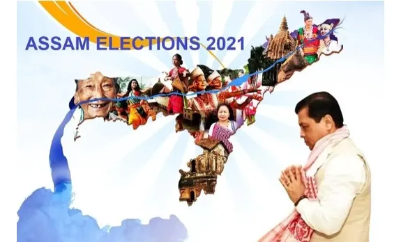 Assam