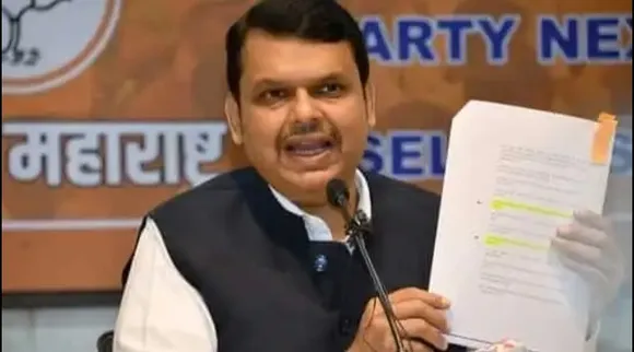 Bjp