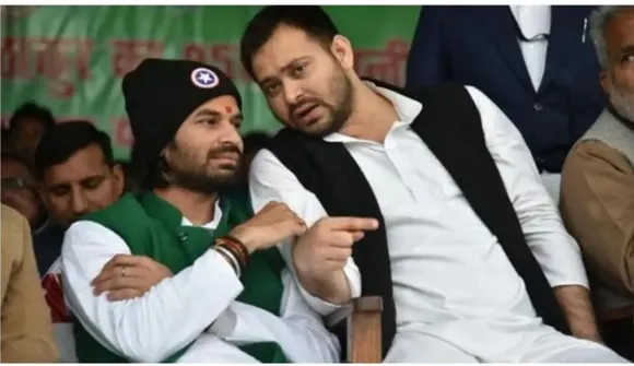 Tejashwi