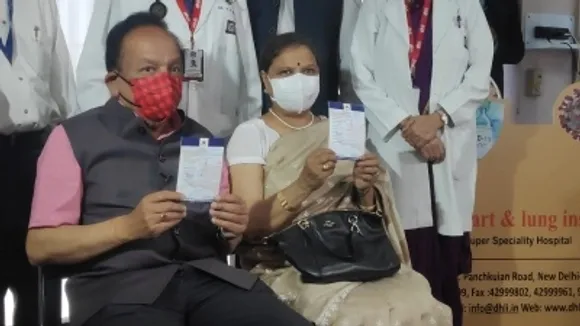 Harsh Vardhan