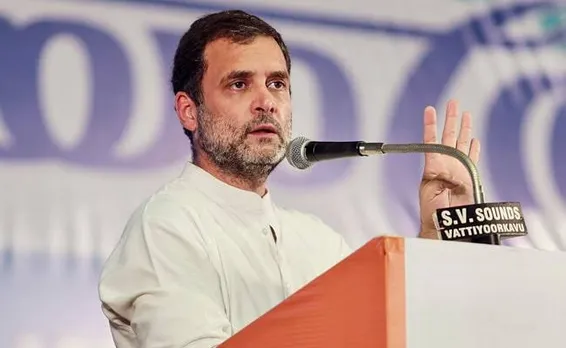 Rahul, Gandhi, Indira Gandhi, emergency in India, Emergency mistake,