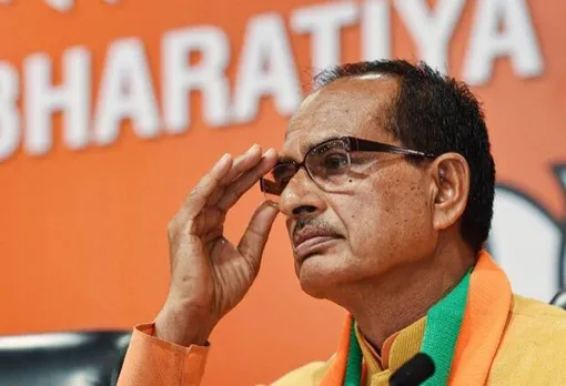 Bhopal