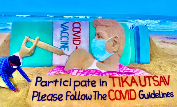 Tika