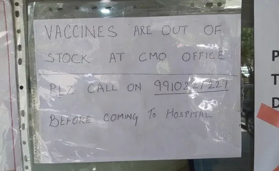 Vaccination campaign